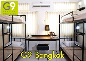 G9 Bangkok Hotel - SiamBangkokMap